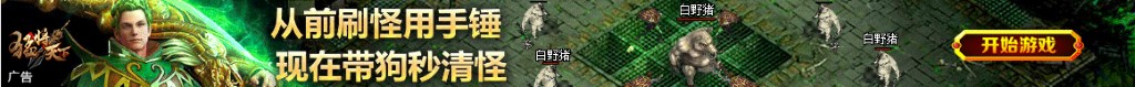 日日顺客服电话